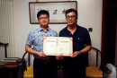 和杨明先生在椰石斋