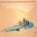 大漠奇葩月牙泉