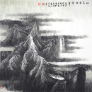 山高泉深云重重