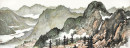 邛崃山深处 90cm×242cm 2002年