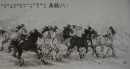 5刘之光水墨-八骏图137×68cm