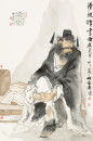钟馗读书图68x45cm