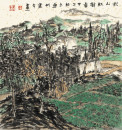 秋山红树图 48.5cm-45cm