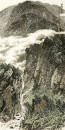 34.石大法作品《山谷晴云》