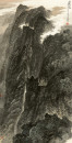 46.石大法作品《井冈山高》