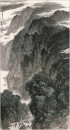 49.石大法作品《苍岭云天外》