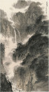 52.石大法作品《观瀑图》