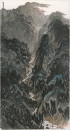 57.石大法作品《清泉出峡》