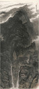 62.石大法作品《井冈云泉图》