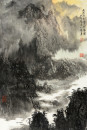 85.石大法作品《井冈山主峰烟云图》