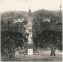 89.石大法作品《广州写生》