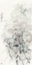 云之氤氲，120x240cm，2016，纸本没骨