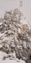 南山雪霁2012年68X136cm
