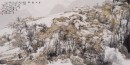 南山雪霁2012年136X68cm