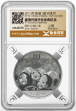 源泰评级6.16日盛大开业，现场赠送评级币
