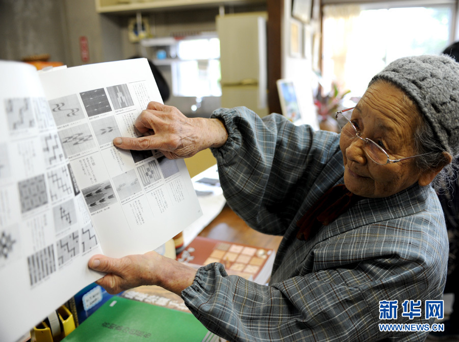 中国90岁以上人口_长寿指数是90岁及以上人口占65岁及以上人口的千分比,它反映(3)