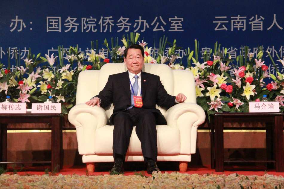 泰国正大老总_正大集团泰国总部照片(2)