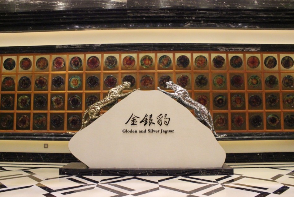 金银豹海鲜自助餐厅_熊猫参谋海鲜自助餐厅_自助餐厅3d效果图