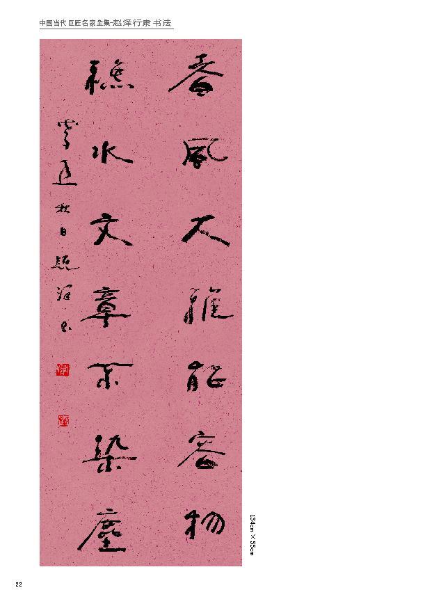 点击图片查看详情 云南省各州人口情况_云南各地州在外地人眼中竟是这样子 赶紧看...(3)