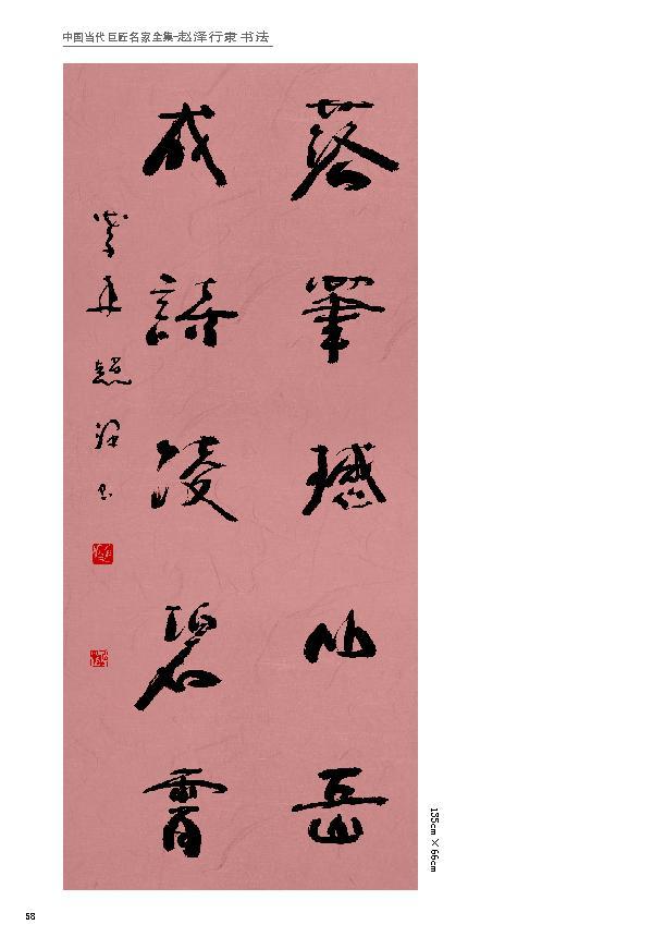 云南省各州人口情况_云南各地州在外地人眼中竟是这样子 赶紧看...(3)