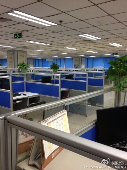 定西市人口网_定西市启动人口普查宣传月活动(3)