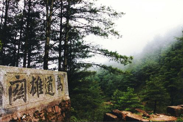 大理有多少人口_毕业旅行 南京桂林阳朔昆明大理双廊丽江泸沽湖 17天游(2)