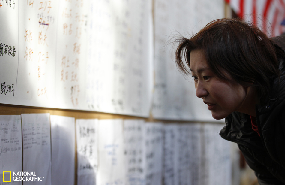 高清組圖︰日本海嘯20張最難忘照片︰船舶沖上城市廢墟