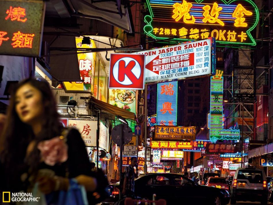 香港最出名的_香港九记牛腩 上环店 电话 地址 菜系 点评 营业时间