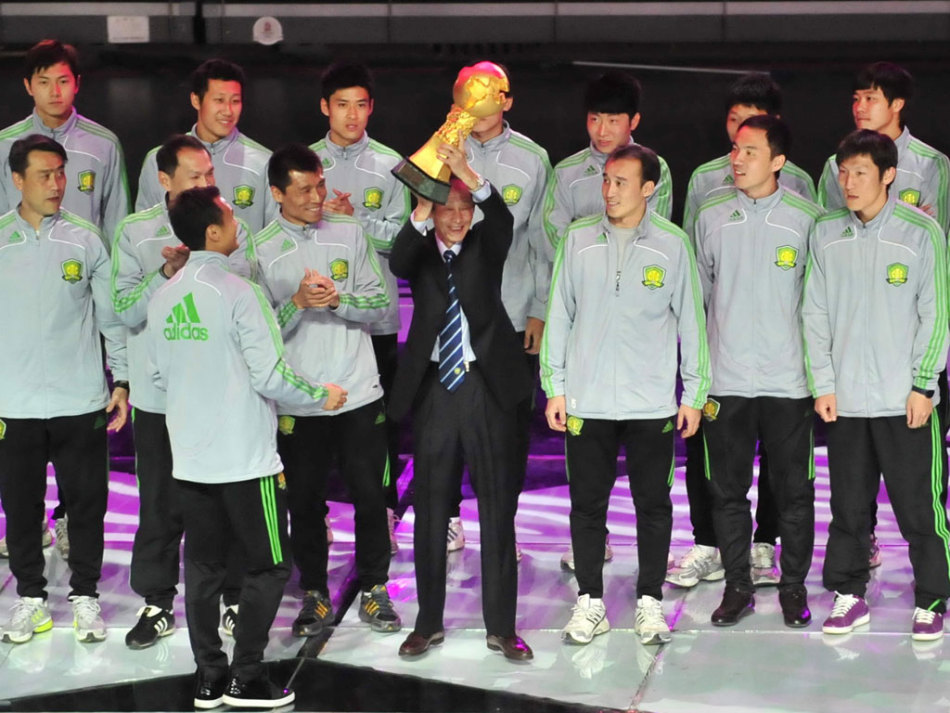 补时阶段被连进两球 长春亚泰3分变1分