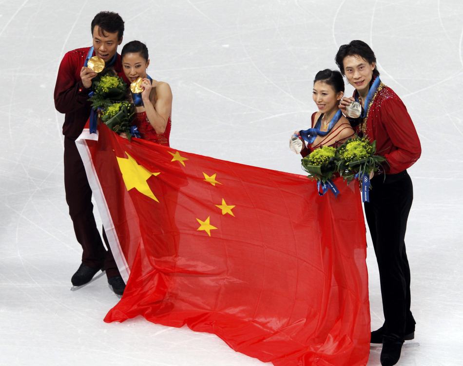 《2010年第21届冬奥会花样滑冰双人滑(申雪\/赵宏博)》(The 2010 Winter Olympics Pair's Figure Skating)[HDTV]-审核资源-有米论剑_电驴资源_电驴下载_迅雷下载_有米下载 -