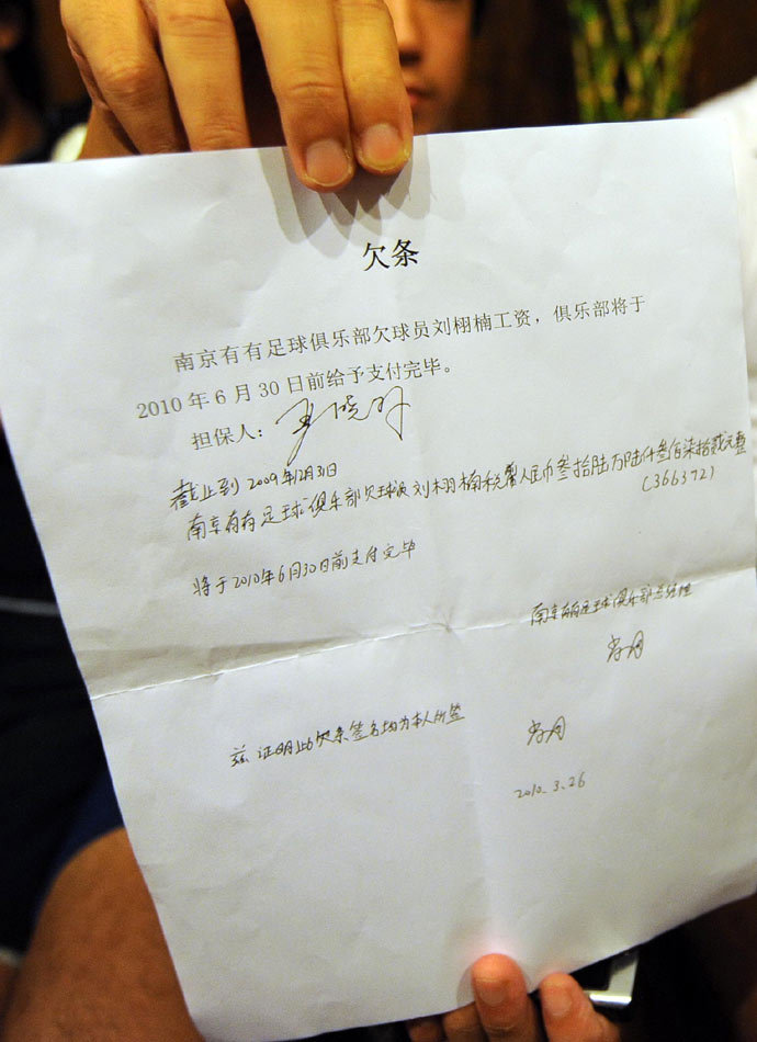 收入证明_日ip10万 收入