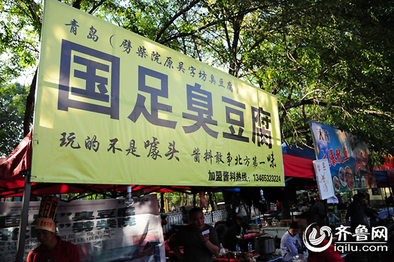 [流言板]開拓者官方發布樂福數據海報：26分5助6三分，均創生涯新高