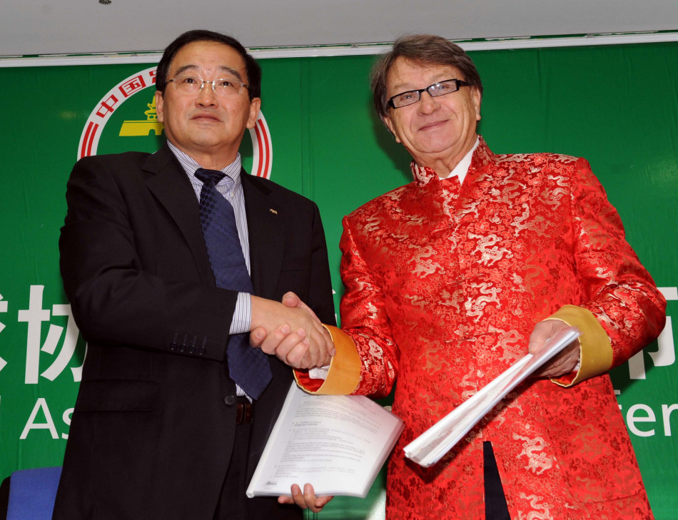 这4am和张金海多大仇啊