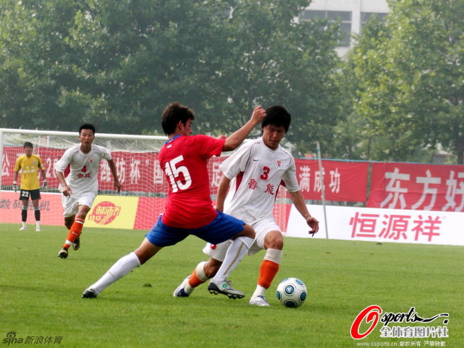 官方：凌空抽射轰出世界波，王燊超当选中超第29轮最佳球员