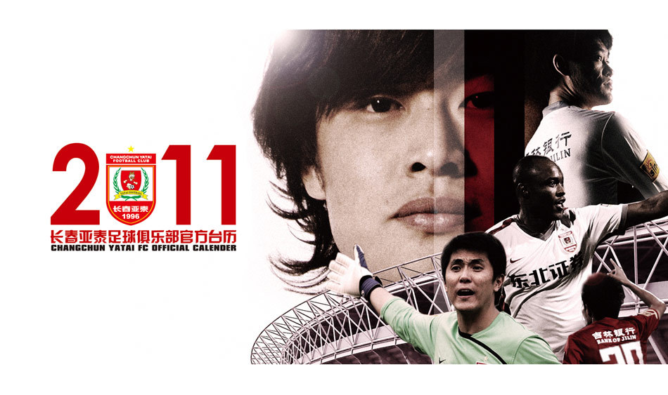 [流言板]科爾談籃板：我們需要稍微調整陣容組合，采用更大號的陣容