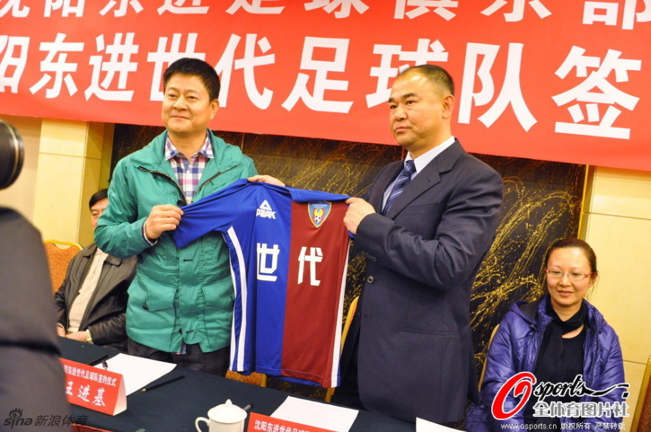 [流言板]烏度卡：今天謝潑德讓我們重新振作了起來，并找回了節奏