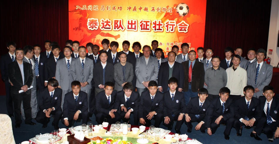 狄龍加盟太陽后已至少得到200分&25記三分！隊史達成此數據最快