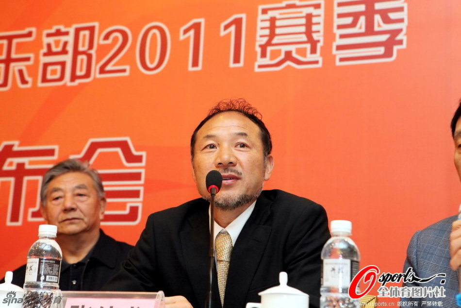 天天購彩welcome安卓版