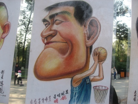 体育明星大头贴郭晶晶遭恶搞_高清图集_新浪网