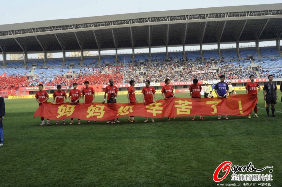 2025APRC/CRC龙游拉力赛盛大开幕