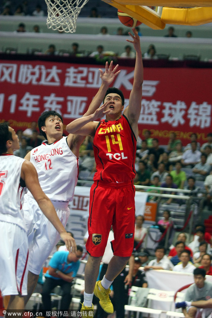 [东亚赛]男篮VS中国香港 - 新闻中心 - 佛山信息