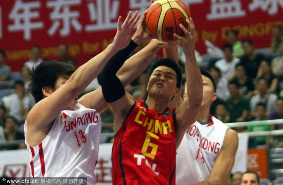 [东亚赛]男篮VS中国香港 - 新闻中心 - 佛山信息