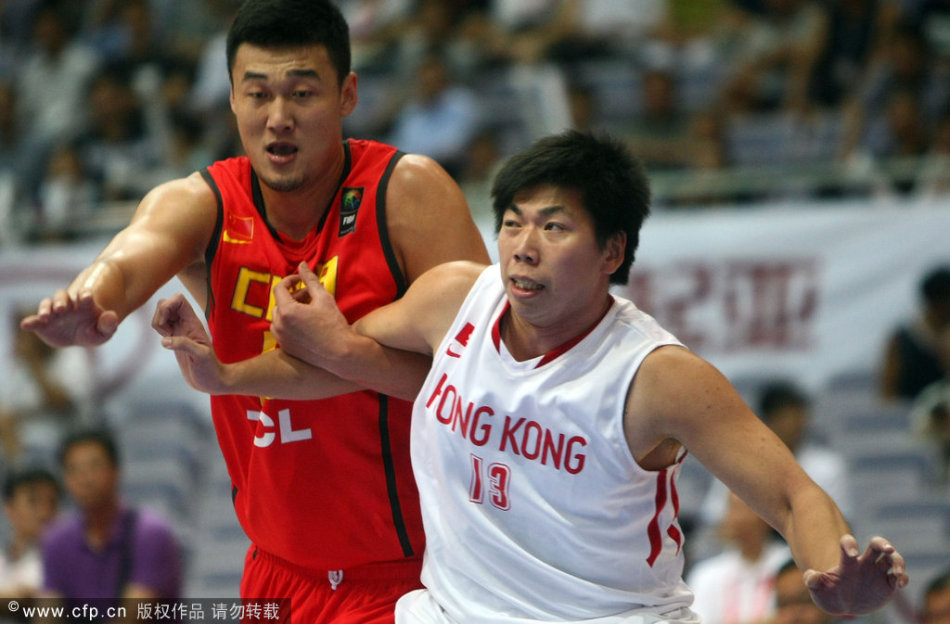 [东亚赛]男篮VS中国香港 - 新闻中心 - 佛山信息