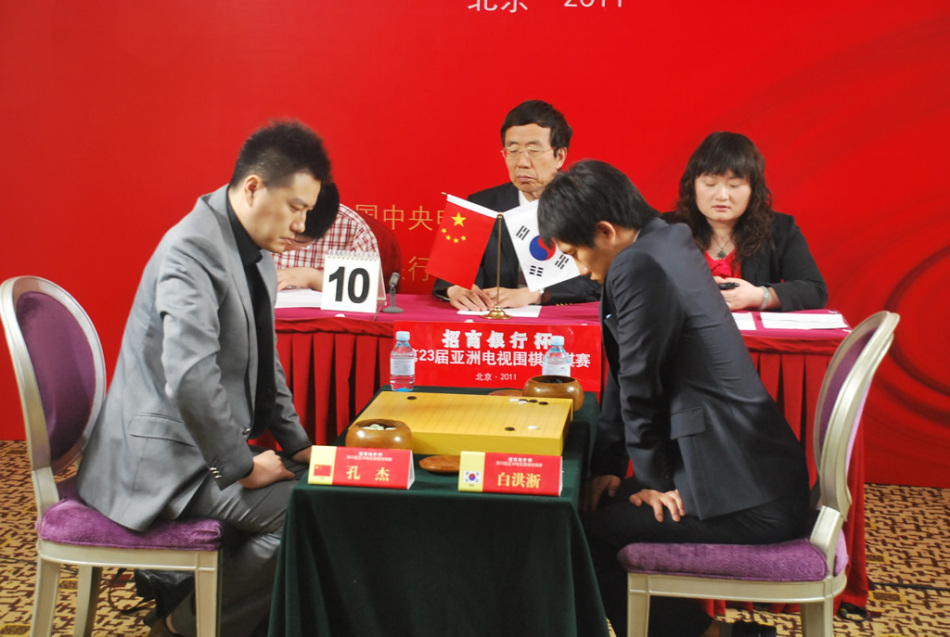 23届亚洲电视快棋赛决赛 - 新闻中心 - 佛山信息