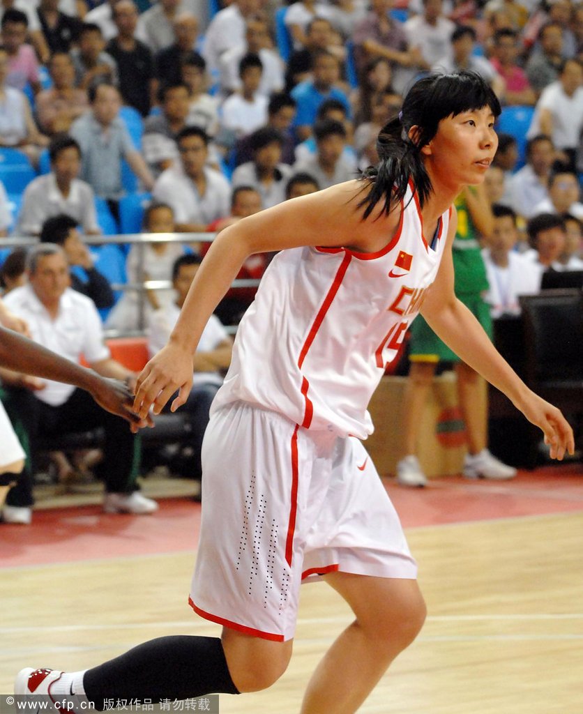 中国女篮VS巴西 - 新闻中心 - 佛山信息网 | FSE