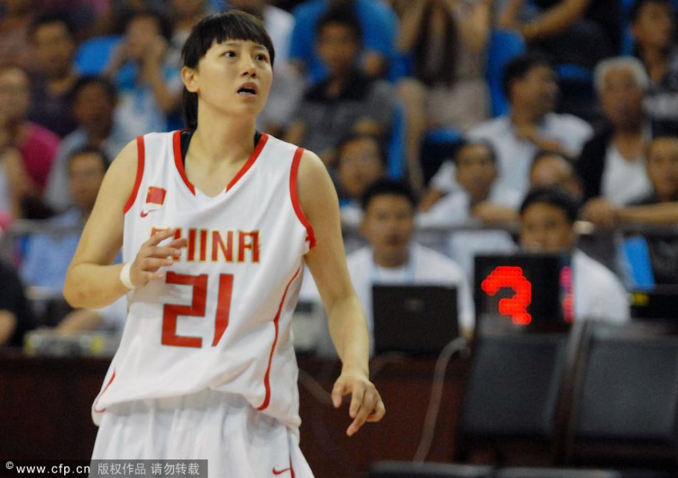 中国女篮VS巴西 - 新闻中心 - 佛山信息网 | FSE