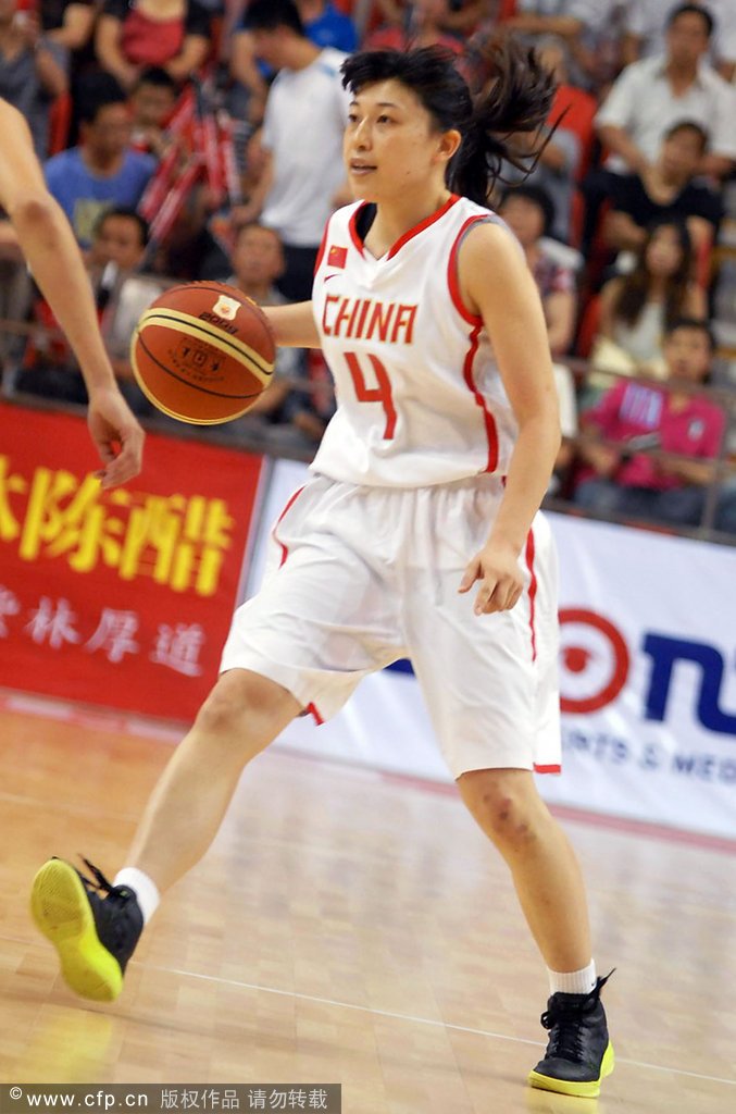 中国女篮VS巴西 - 新闻中心 - 佛山信息网 | FSE