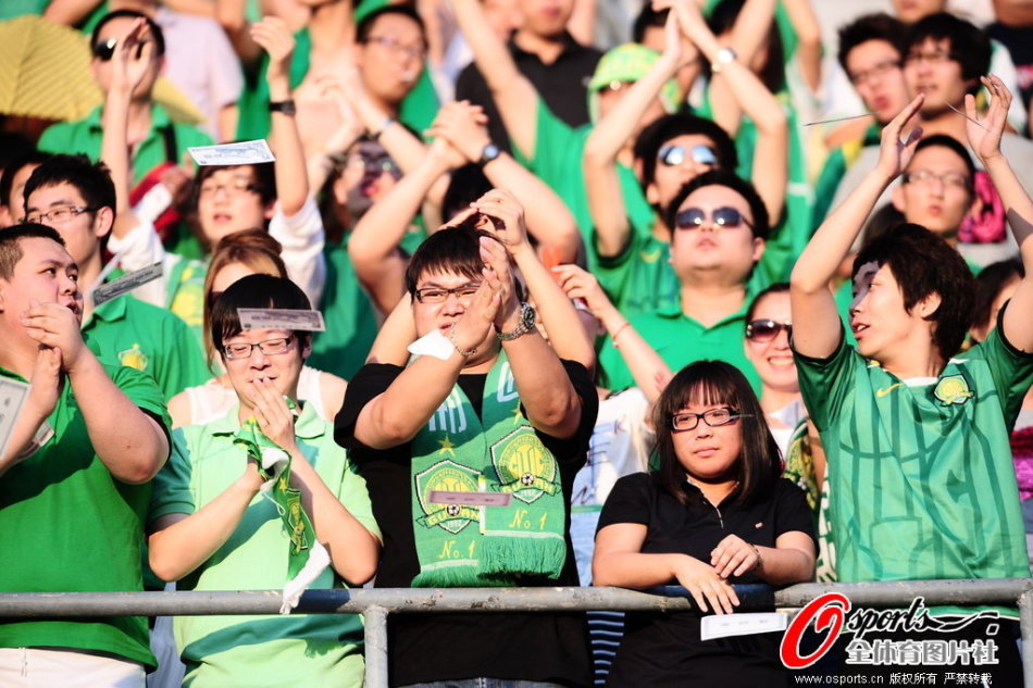 天天購彩welcome集合版