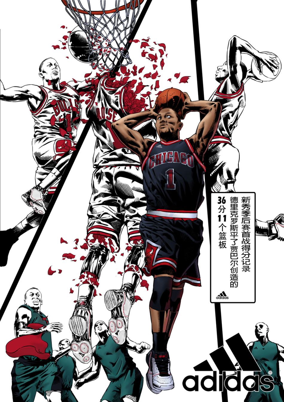 罗斯的篮球故事_高清图集_新浪网
