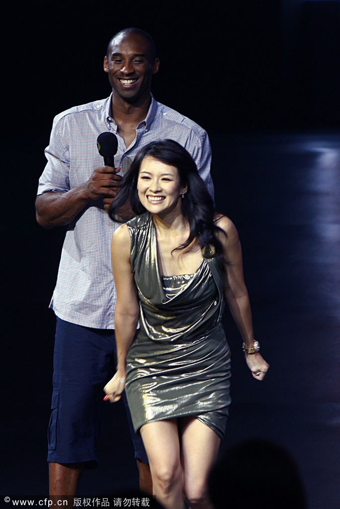 Zhang Zhiyi und Kobe